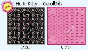 クールビット&Hello Kitty