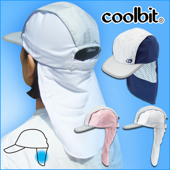 冷える帽子 クールビットCAP coolbit,冷える日除け付帽子キャップ,品番CBSPCP53