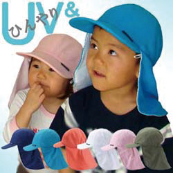 coolbit・UVフラップ帽子CAP